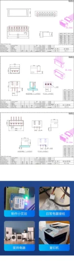 JST XH2.54 2/3/4/5 Pin Terminals Plastic Shell Male Plug + Female Socket Wire Connector XH 2.54 2P 3P 4P 5P 6P 7P 8P 9P 10P 12P - Image 6