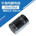 250V220uf 22x30mm Aluminum Electrolytic Capacitor 220uf250v 250v220mf 220mf250v 250v220MFD 250wv 250vdc 250v 220uf 330uf 470uf - Image 2