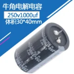 250V1000uf 30x40mm Aluminum Electrolytic Capacitor 1000uf250v 250v1000MFD 250v1000mf 1000mf250v 1000MFD 250vdc 250wv 250v 1000uf - Image 2