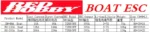 RedHobby ESC 80A 120A 200A Bidirectional Water-Cooled brushless ESC Two-Way ESC for RC Ship Pneumatic Underwater Propeller - Image 10