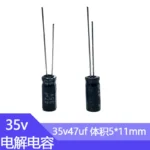 50pcs 35V47UF 5x11mm Aluminum Electrolytic Capacitor 47uf35v 35v 47uf 35v47mf 47mf35v 35v47MFD 35wv 47mf 35vdc 47MFD - Image 3