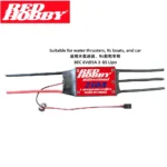 RedHobby ESC Bidirectional 150A 250A Brushless ESC for Remote Control Ship Pneumatic Underwater Propeller RC Airplane Helicopter - Image 19