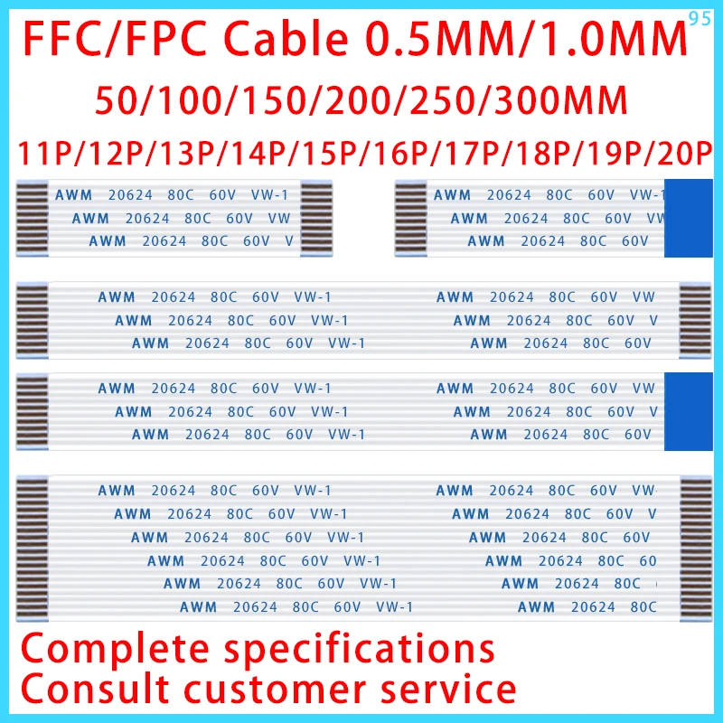 10PCS FPC FFC Cable Ribbon Flexible Flat Cable11P/12P/13P/14P/15P/16P/17P/18P/19P/20P 0.5MM 1.0MM Pitch 50/100/150/200/250/300MM