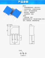 10Pcs 3296W Trimpot W101 W102 W103 W104 W105 W201 W202 W203 W204 W205 W500 W501 W502 W503 W504Trimmer Potentiometer 3296W - Image 6