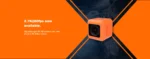RunCam 5 RunCam5 Orange 4K 2.7K@60FPS Action Sport Camera Drone RC Car for FPV Racing Sport APP Setting Parameters EIS 128G - Image 11