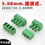 5Set JM2EDG15K-5.08mm 2EDG MC1.5 2/3/4/5/6/7/8 Pin Screw Terminal Block Connector Pitch Plug+Straight/Curved Needle Pin Socket