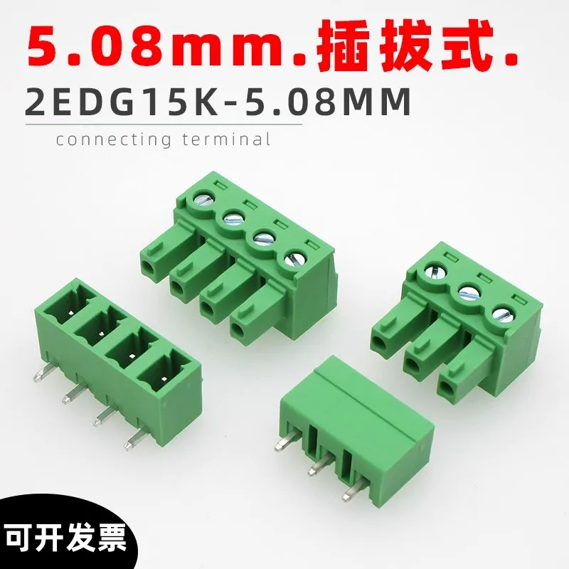 5Set JM2EDG15K-5.08mm 2EDG MC1.5 2/3/4/5/6/7/8 Pin Screw Terminal Block Connector Pitch Plug+Straight/Curved Needle Pin Socket