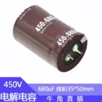 450V680uf 35x50mm 680uf450V Aluminum Electrolytic Capacitor 450v680MFD 450v680mf 680mf450v 220uf 330uf 100uf-1000uf 450v 680uf - Image 2