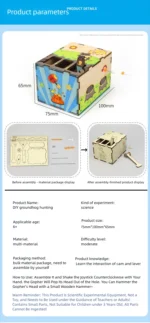DIY Mouse Game Science and Technology Invention Hand-made Self-made Assembly Materials Science handmade toys physics toy - Image 7