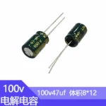 100V47UF 10x16mm  Aluminum Electrolytic Capacitors 100v 47uF 8x12mm High Frequency Low ESR 100wv 47mf 68uf 100uf 220uf 330uf - Image 3