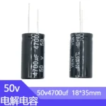 50V 4700uf 18x35mm Aluminum Electrolytic Capacitor 50v4700uf 4700uf50v 50v4700mf 4700mf50v 50v4700MFD 4700mf 4700MFD 6800uf - Image 2