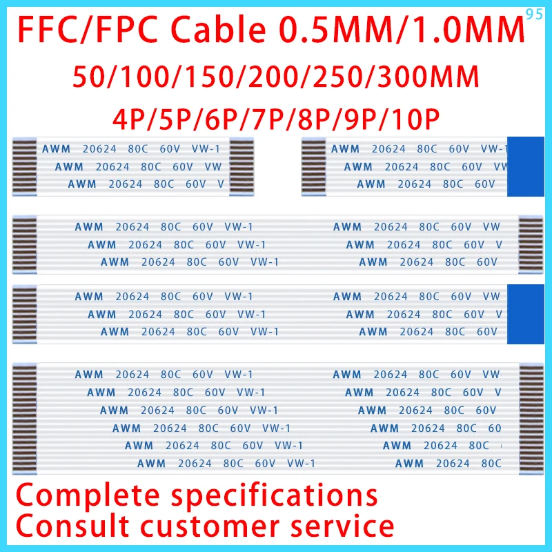 10PCS FPC FFC Cable Ribbon Flexible Flat Cable 4P/5P/6P/7P/8P/9P/10P/11P/12P/13P 0.5MM 1.0MM Pitch 50/100/150/200/250/300MM