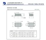 100pcs FR107W 1206 SOD-123FL F7 SMD Fast Recovery Rectifiers Ultra-Thin New Original 1N4007W A7 1N4148W T4 1N5819W S4 - Image 10