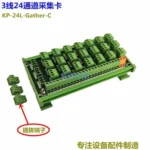 1PCS Three-wire Plc Input Module 4 6 8 10 way Proximity Switch Sensor Terminal Block Photoelectric Conversion Board For NPN/PNP - Image 13