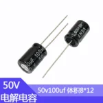 50V100uf 8x12mm Aluminum Electrolytic Capacitor 100uf50v 50v100mf 100mf50v 50v100MFD 100MFD50Volt 50v 100uf 50wv 100mf - Image 2