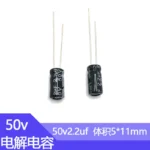 50V2.2uf 5x11mm Aluminum Electrolytic Capacitor 2.2uf50v 50v 2.2uf 50v2.2mf 2.2mf50v 50v2.2MFD 50wv 50vdc 3.3uf 4.7uf 10uf - Image 2