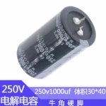 250V1000uf 30x40mm Aluminum Electrolytic Capacitor 1000uf250v 250v1000MFD 250v1000mf 1000mf250v 1000MFD 250vdc 250wv 250v 1000uf - Image 3