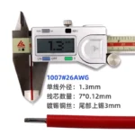 10PCS JST XH2.54 XH 2.54mm Wire Cable Connector 2/3/4/5/6/7/8/9/10/12 Pin 2.54MM Pitch  Plug 10CM/20cm/30CM Wire Length 26AWG - Image 6