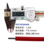 10PCS JST ZH1.5 ZH 1.5mm Wire Cable Connector 2/3/4/5/6/7/8/9/10/12 Pin 1.5MM Pitch Plug 10CM/20cm/30CM Wire Length 28AWG - Image 3