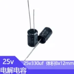 25V330uf 8x12mm Aluminum Electrolytic Capacitor 330uf 25v 330uf25v 10uf 22uf 33uf 47uf 68uf 100uf 220uf 470uf 680uf 1000uf 2200u - Image 3
