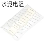10pcs 5W 5% Cement Resistor Power Resistance 1R8 18R 2R 2R2 2R4 2R5 0.2 0.22 0.25 1.8 2 2.2 2.4 2.5 18 20 22 24 25 220 R K Ohm - Image 4