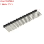 10pcs 2x40 Pin Double Row Male 2.54mm Pitch 25mm Long Pin Header Connector Strip 2x40pin 2*40 40p 40pin For Pcb Board Arduino