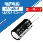 450V68uf 18x30mm Aluminum Electrolytic Capacitor 68uf 450v 450v68mfd 450v68mf 68mf450v 68mf 68MFD 450Volt 450wv 450vdc 450v 68uf - Image 2