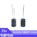 35V220UF 8x12mm Aluminum Electrolytic Capacitor 220uf35v 35v 220uf 35v220mf 220mf35v 35v220MFD 35wv 220mf 35vdc 220MFD - Image 3