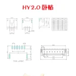 10pcs Dip hy2.0 Hy 2.0mm With Lock Connector Socket Pin Header Vertical horizontal/right Angle jst/2/3/4/5/6/7/8pin P - Image 4