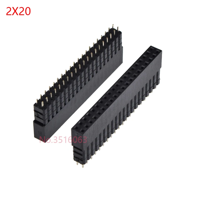 5Pcs 2*20 Three-layer heightened 2.54mm GPIO heightened female header, suitable for Raspberry Pi 3B 3B+ 4B