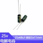25V68uf 5x11mm Aluminum Electrolytic Capacitor 68uf 25v 68uf25v 25v68mf 68mf25v 25v68MFD 68mf 68MFD 25wv 25vdc 100uf - Image 2