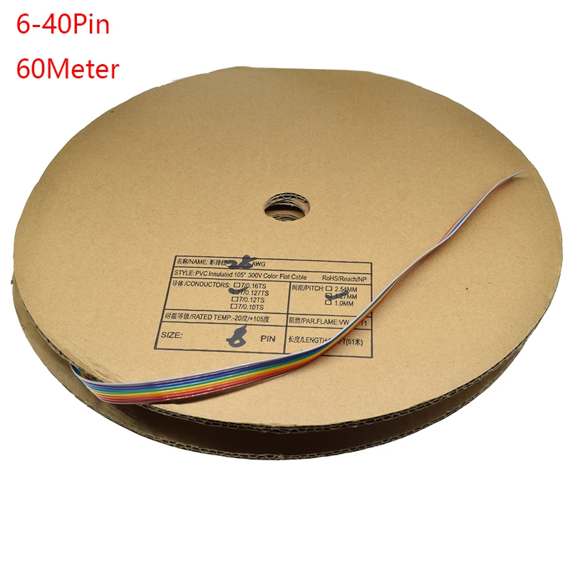 Sc085a691356c42238350f0cb2a569859m.webp 1Reel 60Meter 6/8/10/12/16/20/30/40/50P Pin 1.27mm Pitch Color Flat Ribbon Cable Rainbow Wire For FC Dupont DC3 IDC Connector - Image 1