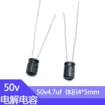 50V 4.7uf 5x11mm Low Resistance 4.7uf50v 4x5mm Aluminum Electrolytic Capacitor 50v 4.7uf 50wv 50vdc 10uf 22uf 33uf 47uf - Image 2