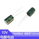 10V680uf  Volume 8x12mm  Aluminum Electrolytic Capacitor 10v 680uf 680MF 680MFD 10WV 10VDC 1000uf 1500uf  2200uf 3300uf 4700uf - Image 2