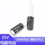 10pcs 35V470uf 10x17mm Aluminum Electrolytic Capacitor 470uf35v 35v 470uf 35wv 470mf 35vdc 470MFD 35v470mf 470mf35v
