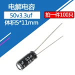 50V3.3uf  5x11mm Aluminum Electrolytic Capacitor 3.3uf50v 50v3.3mf 3.3mf50v 50v3.3MFD 50v 3.3uf 50wv 50vdc 4.7uf 10uf 22uf - Image 3