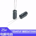 25V47UF 5x11mm Aluminum Electrolytic Capacitors 25v 47uf 47uf25v 25v47mf 47mf25v 25v47MFD 47mf 47MFD 25wv 25vdc - Image 2