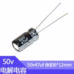 50pcs 50V47uf 6x12mm Aluminum Electrolytic Capacitor Radial  47uf50v 50v47mf 47mf50v 47MFD 50v 47uf 50wv 50vdc - Image 2