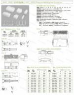 10PCS 5557/5559 4.2mm 2*1/2/3/4/5/6/7/8/10P Pin Female Plug For PC Computer Card GPU PCIe Power Connector Plastic Shell Housing - Image 13