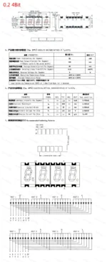 2/5Pcs SMD LED Digital Tube Display 0.2/0.3/0.56-Inch 1/2/3/4-Bit 7 Segment Common Cathode/Anode Red/White/Yellow/Green/Blue SMT - Image 13