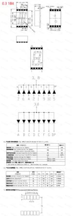 2/5Pcs SMD LED Digital Tube Display 0.2/0.3/0.56-Inch 1/2/3/4-Bit 7 Segment Common Cathode/Anode Red/White/Yellow/Green/Blue SMT - Image 14