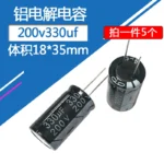 200V330uf 18x35mm aluminum electrolytic capacitor 330uf 200v 200v330mf 330mf200v 200v330mfd 200Vdc 200wv 200v 330uf 22uf 33uf - Image 2
