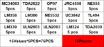 75PCS/LOT Integrated Circuit IC DIP Kit Box LM358P LM386 LM339 ULN2003 NE555P NE555 MC34063 TL494 ULN2803 LM324 TDA2030 TDA2822 - Image 3