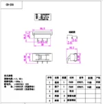 5pcs 3pin Voltage Conversion Switch 115v-230v Slide Switch - Image 3