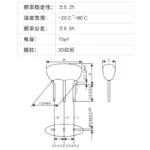 10pcs CSTLS8M00G53-B0 8MHz Murata in-line ceramic crystal oscillator DIP-3 - Image 6