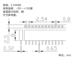 5/10Pcs 2.54mm 40 Pin 1x40 2X40 Single/Double Row Male Female 2.54 Pin Header PCB JST Connector Strip Right angle For Arduino - Image 16