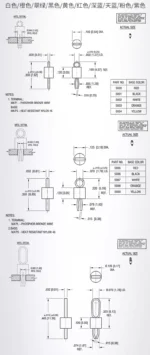 10PCS PCB test point small medium large 1.6MM silver-plated 1.0MM test ring high temperature resistant circuit board - Image 6