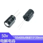 50V680uf 13x21mm High Frequen and Aluminum Electrolytic Capacitor 680uf50v 50v 680uf 50wv 680mf 50vdc 680MFD 50v680mf - Image 3