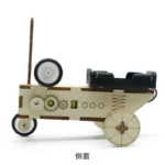 DIY Reptile Robot Electric Wooden Science Experiments Toys for Children Educational Handmade Assemble Toys Boys Girls - Image 3