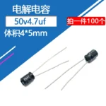 50V 4.7uf 5x11mm Low Resistance 4.7uf50v 4x5mm Aluminum Electrolytic Capacitor 50v 4.7uf 50wv 50vdc 10uf 22uf 33uf 47uf